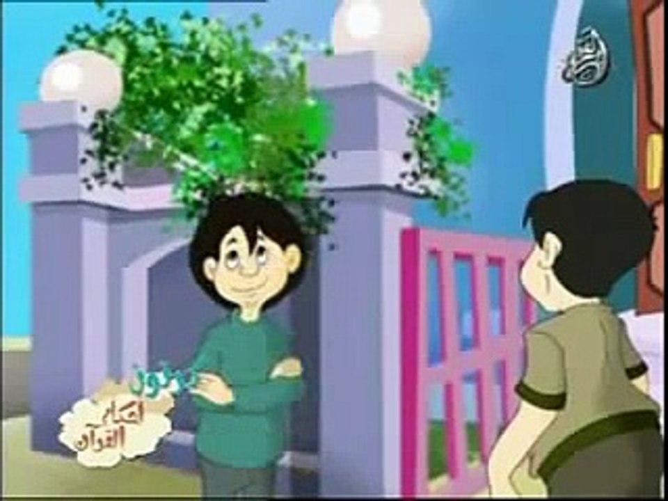 Belajar Bahasa Arab-( Kartun Arab)