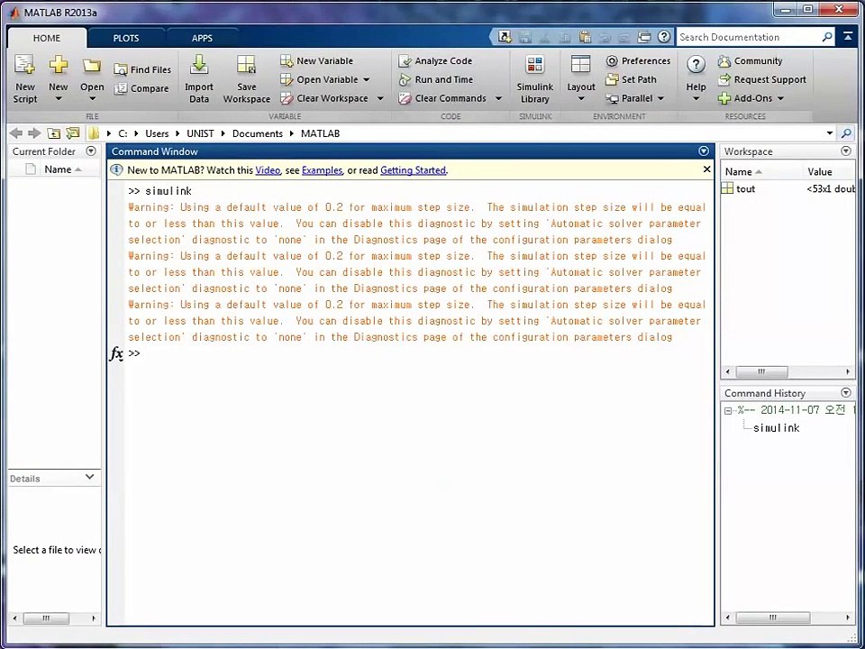 Intro to Control - 11.2 Feedback Control in Matlab Simulink
