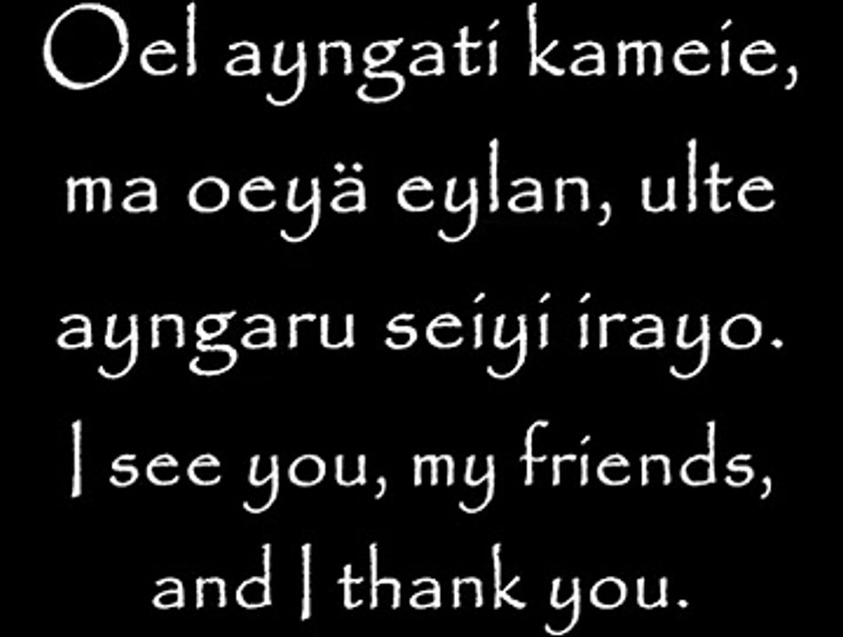 A message from Paul Frommer