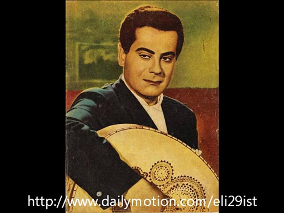 اغاني الطرب الاصيل الزمن الجميل اغاني طرب زمان اغاني فريد الاطرش