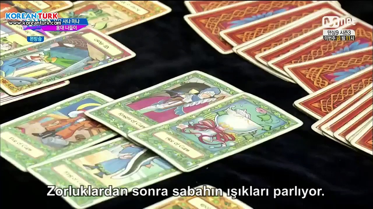 [Mnet]tee.E05(00h32m38s-01h05m17s)