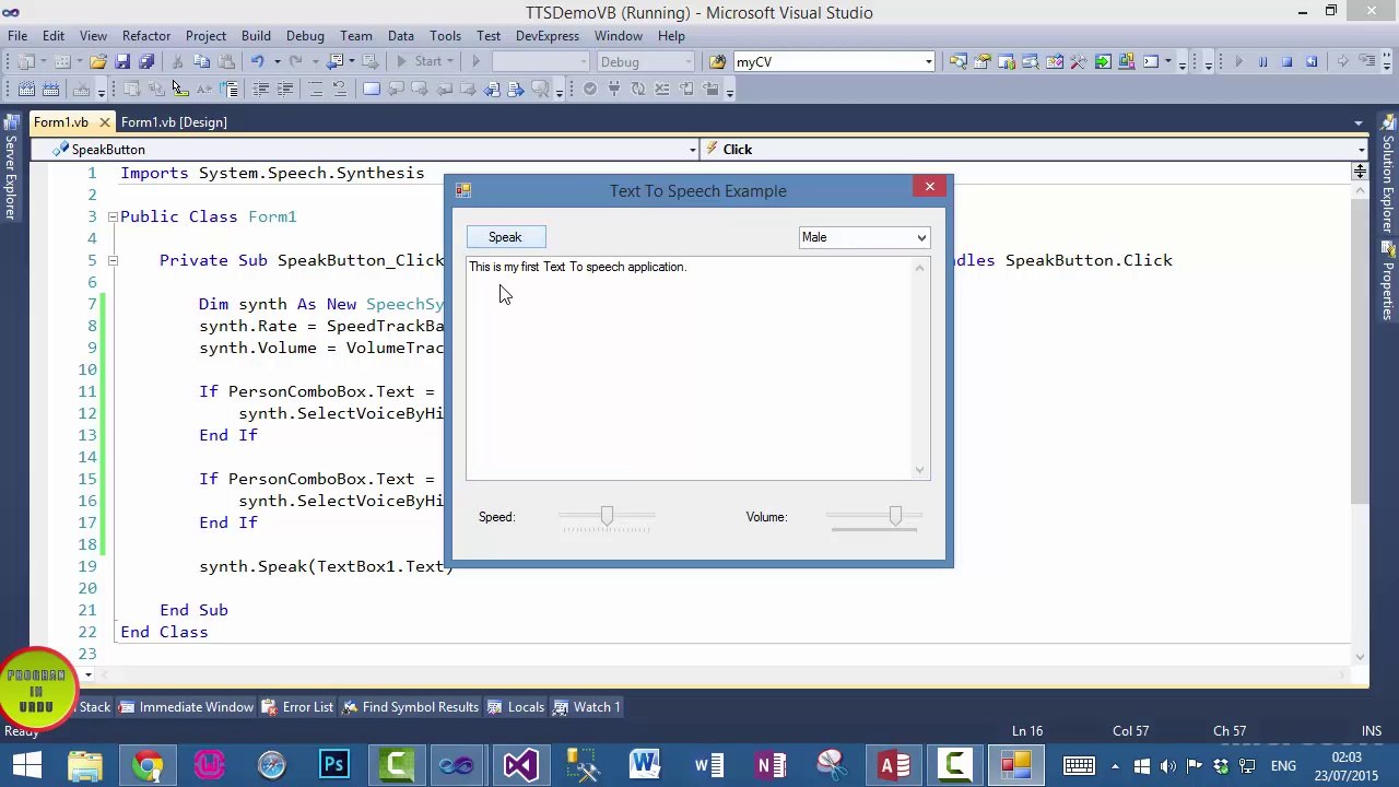 Project (VB.NET) - Add Male/Female Voice to Text To Speech Application In Urdu (Video 2)