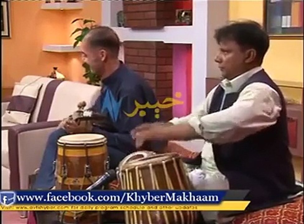 Da wakhtoona Bela ta na na teereegi