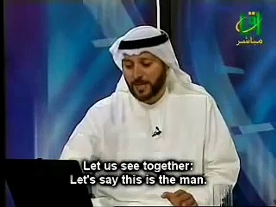 The difference between men and women