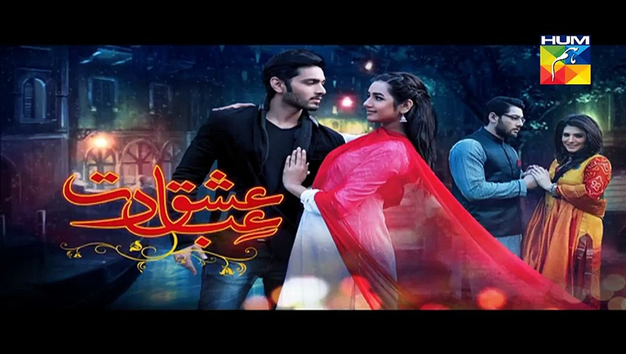 Ishq Ibadat Episode 08 Full