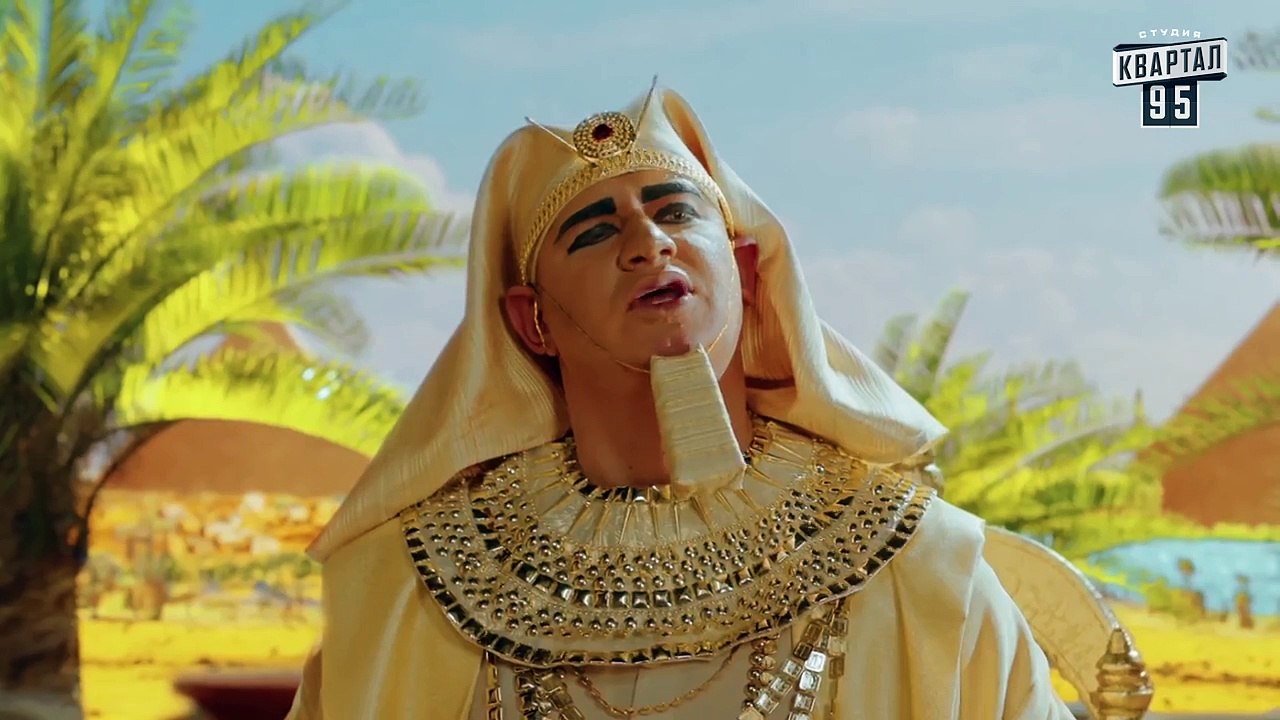 Фильм "Моисей"|Пародия на "Исход: Цари и Боги"| шутки (Вечерний Киев) прикольное видео 2015