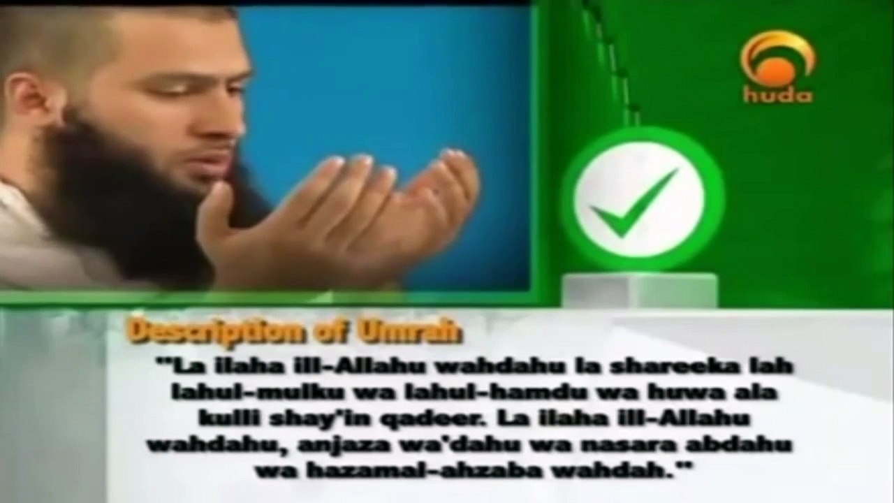 Hajj - A Step by Step Guide