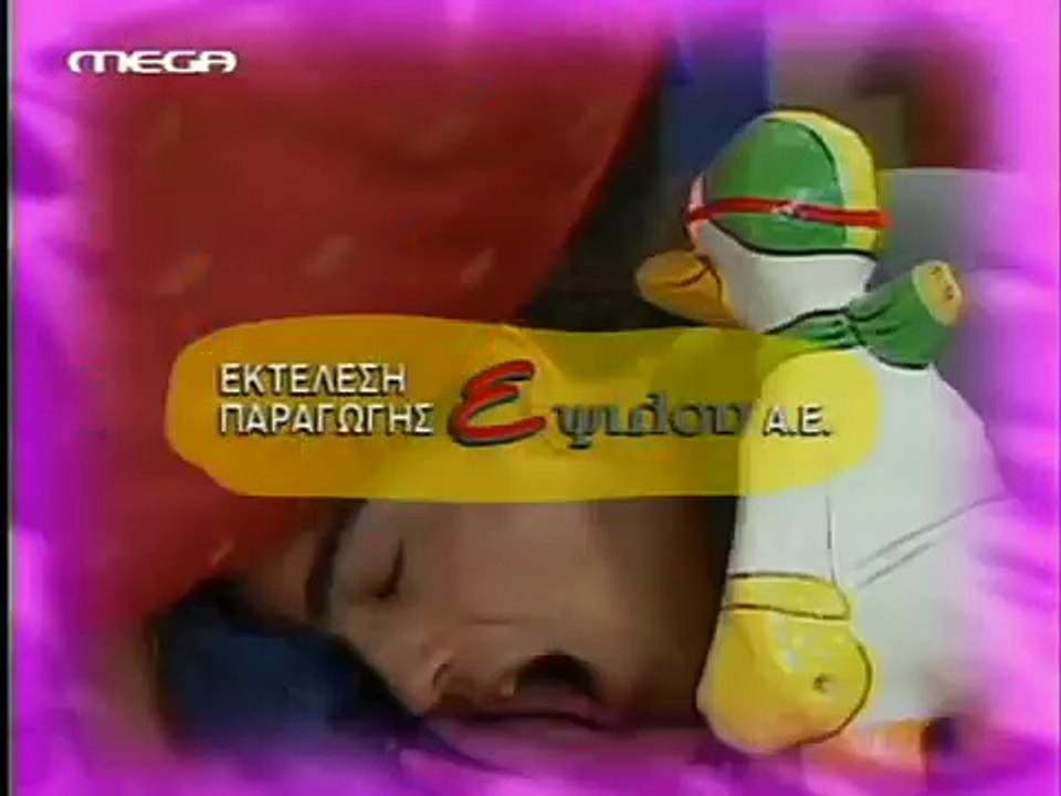 Deka Lepta Kirigma-Ep12