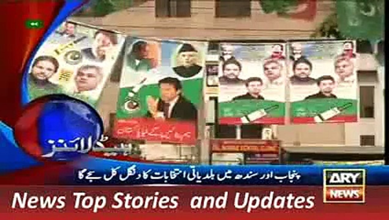 ARY News Headlines 30 October 2015