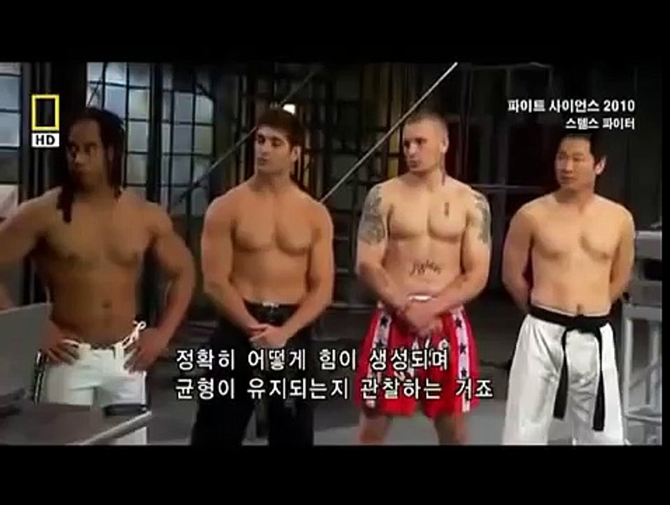 What is the faster and stronger kick between Muay Thai, Kick Boxing, Karate, and Taekwondo?