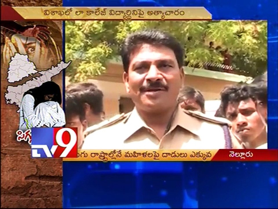 Attacks on women are high in Telugu states