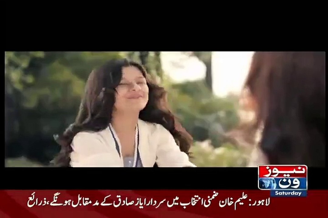 Live Blooper Caught Of News Caster Of News One Channel