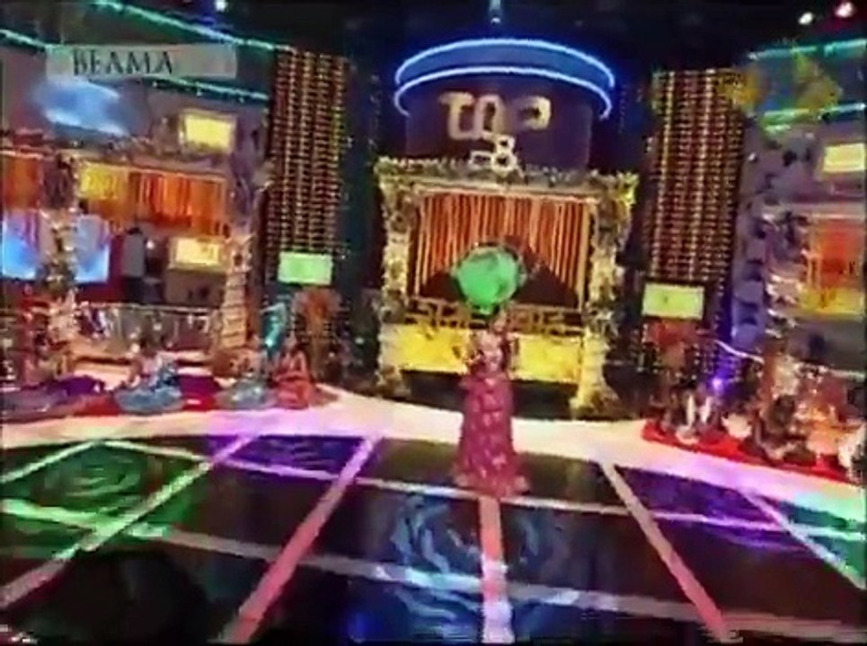 song Asma by Mohammed Rafi