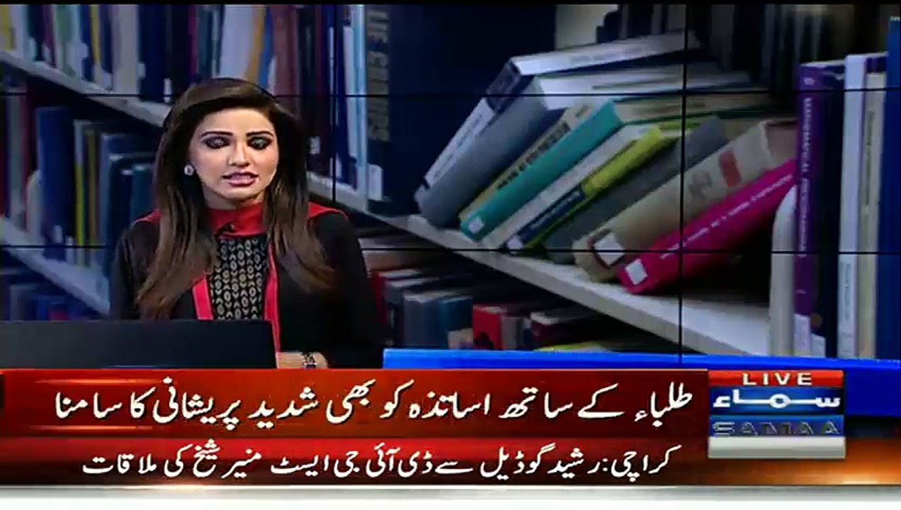 ENGLISH ENGLISH ENGLISH ENGLISH (SIR MUHAMMAD AKRAM 0342 2037515