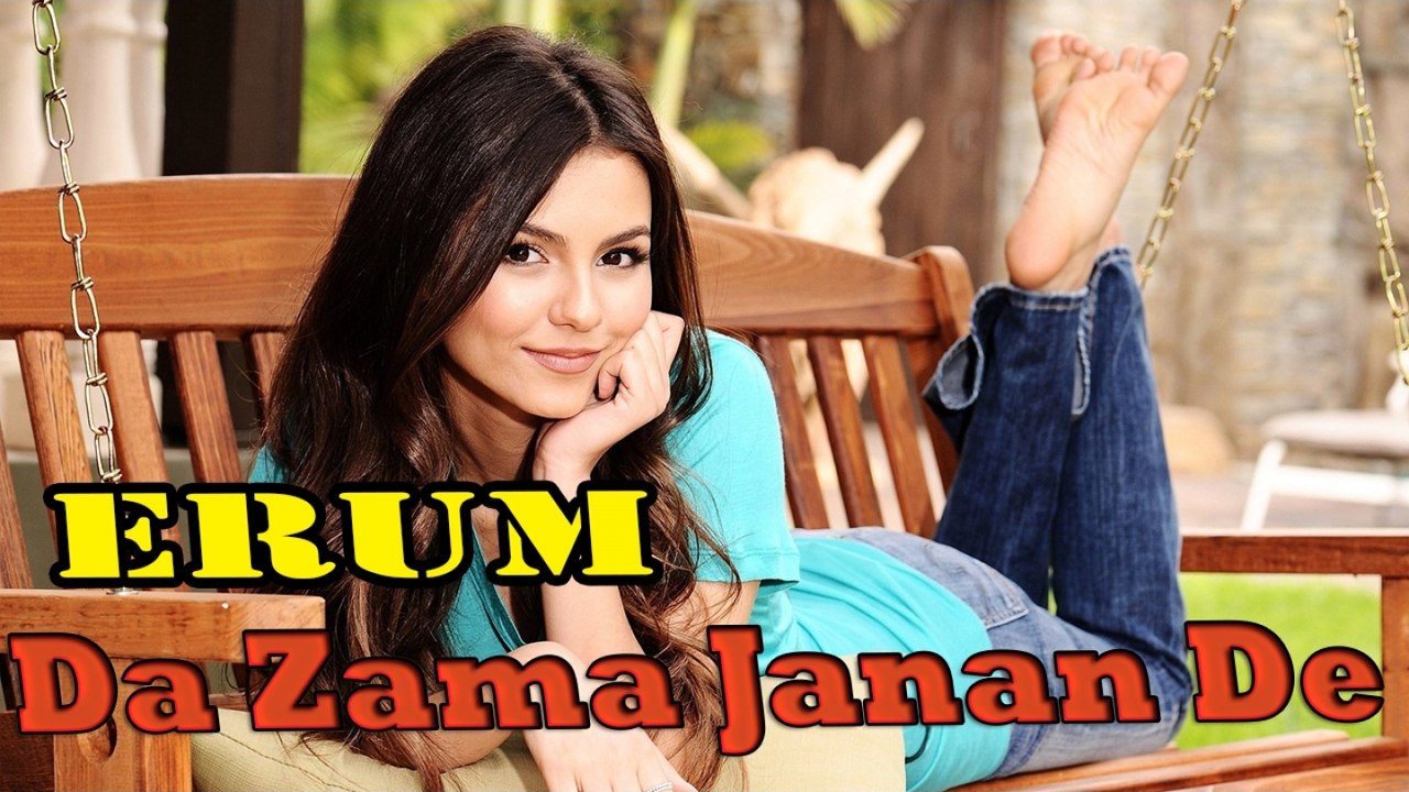 Erum - Da Zama Janan De