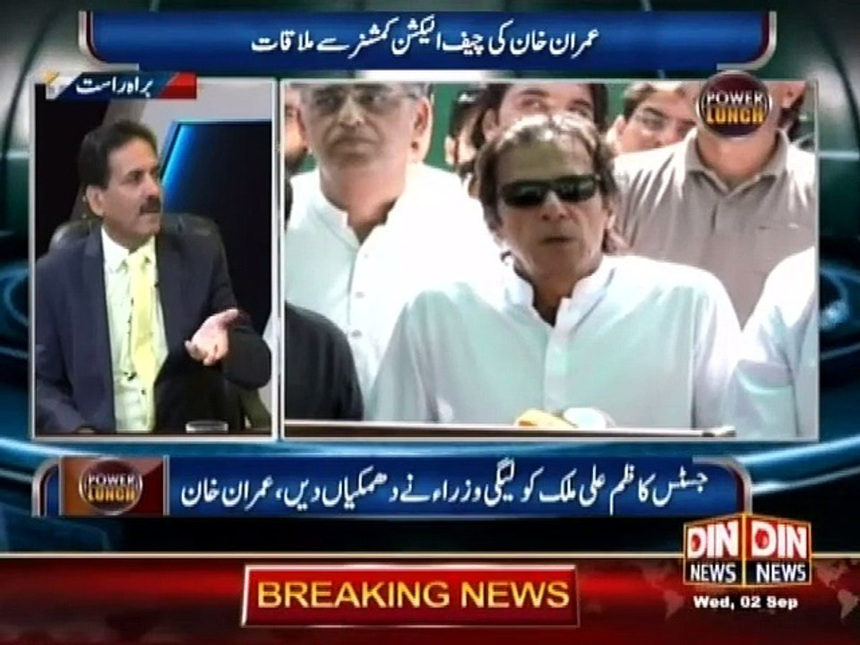 24 Kharab 69 Arab ka Maalik Kon