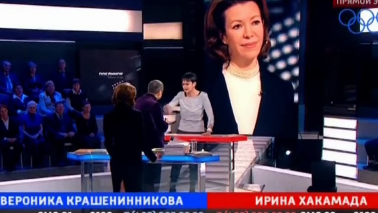 Хакамада выразила серьёзную позицию по Украине в эфире у Соловьева