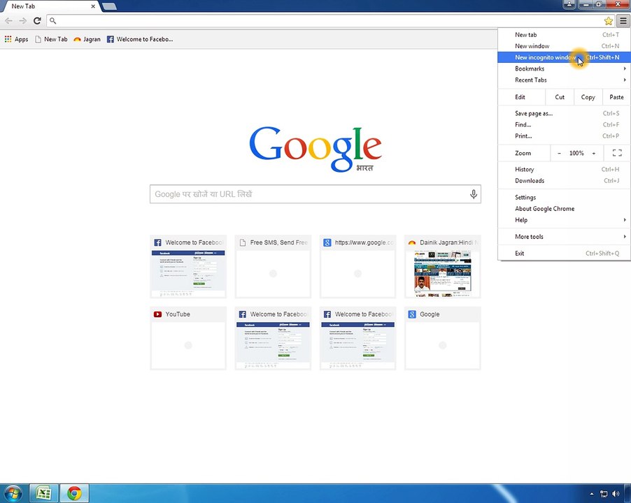What is pRivate Window In Chrome