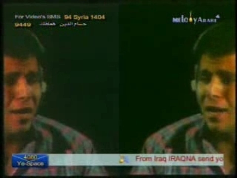 Mohammed Fouad - 3ala 3einy