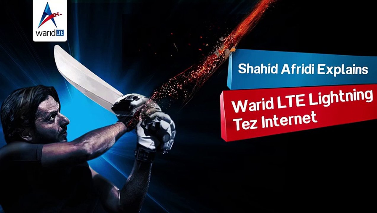 What is the difference between 2G, 3G, and LTE- Know from Shahid Afridi