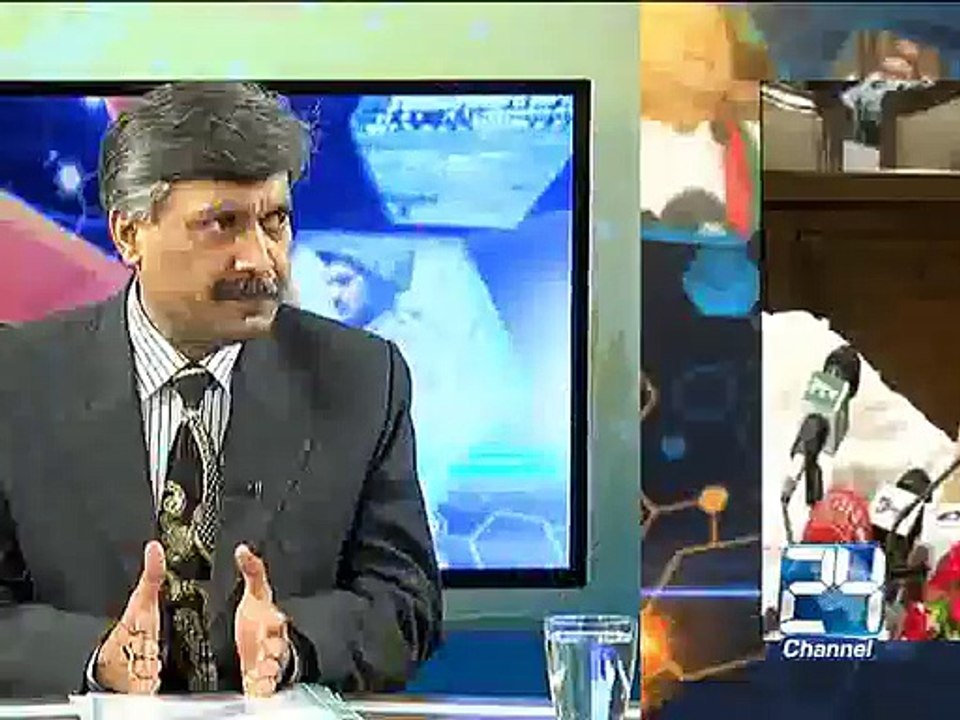 DNA with Punjab NAB DG 'Promo'