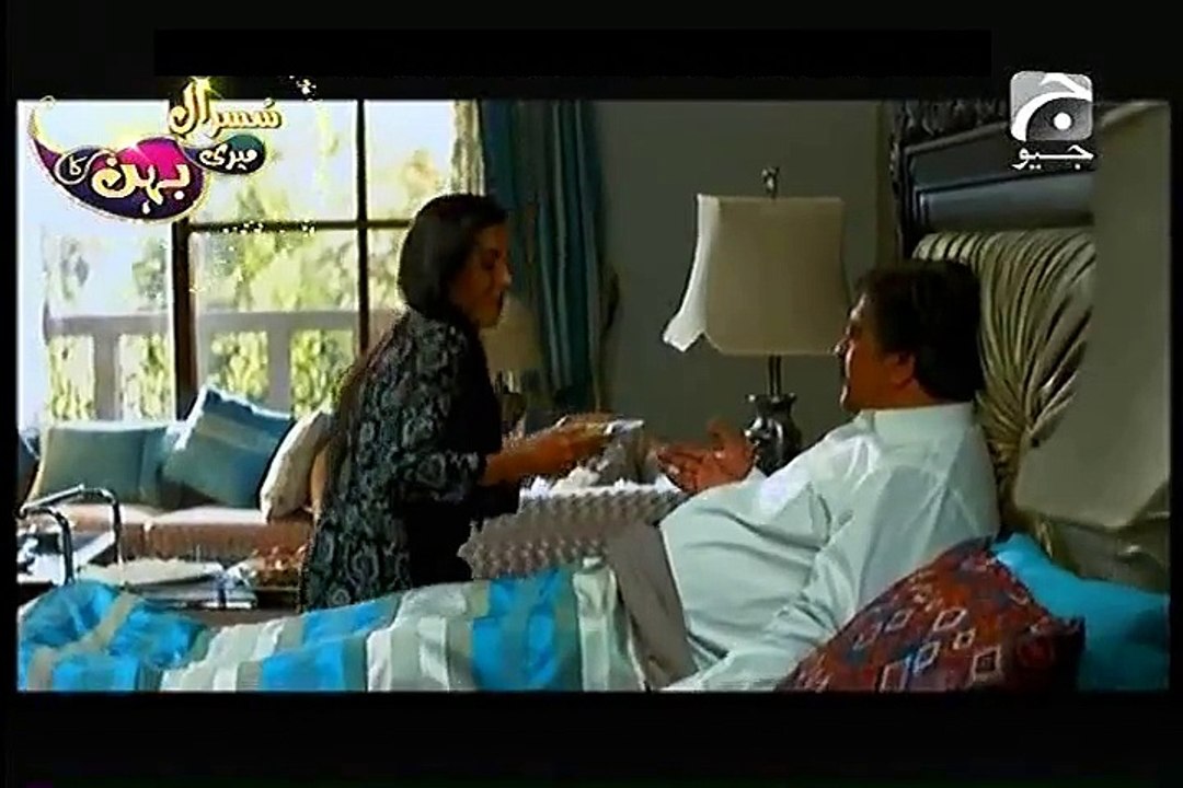 Dil Ishq Episode 8 Full | Geo TV Drama