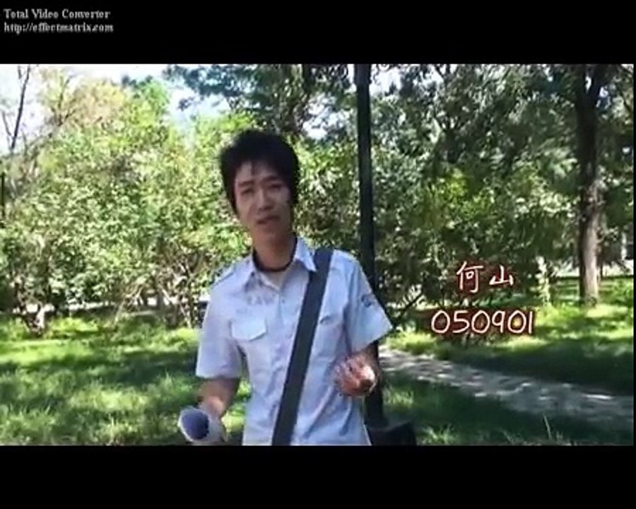 Welcome to Fundamentals of Materials Science