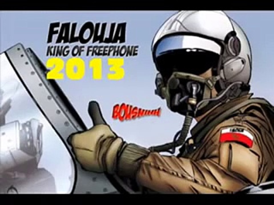 فلوجة مع الشمالية موت بضحك شوهة - falouja m3a chamaliya