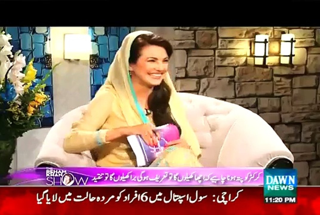 Waseem Akram |Gori Bahu Lane Ka Kya Faida Hota Hai Janiye Se Reham khan Show mai
