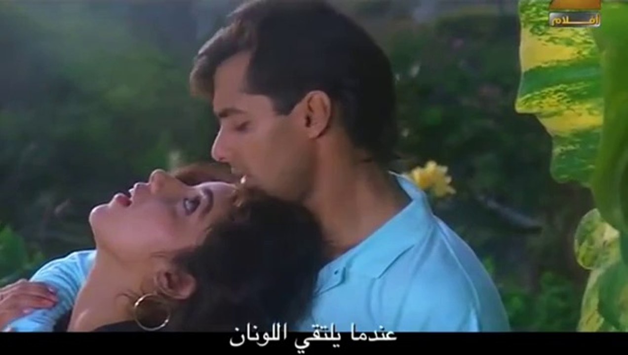 Saathiya Ye Tune Kya Kiya - Love Song featuring Salman Khan