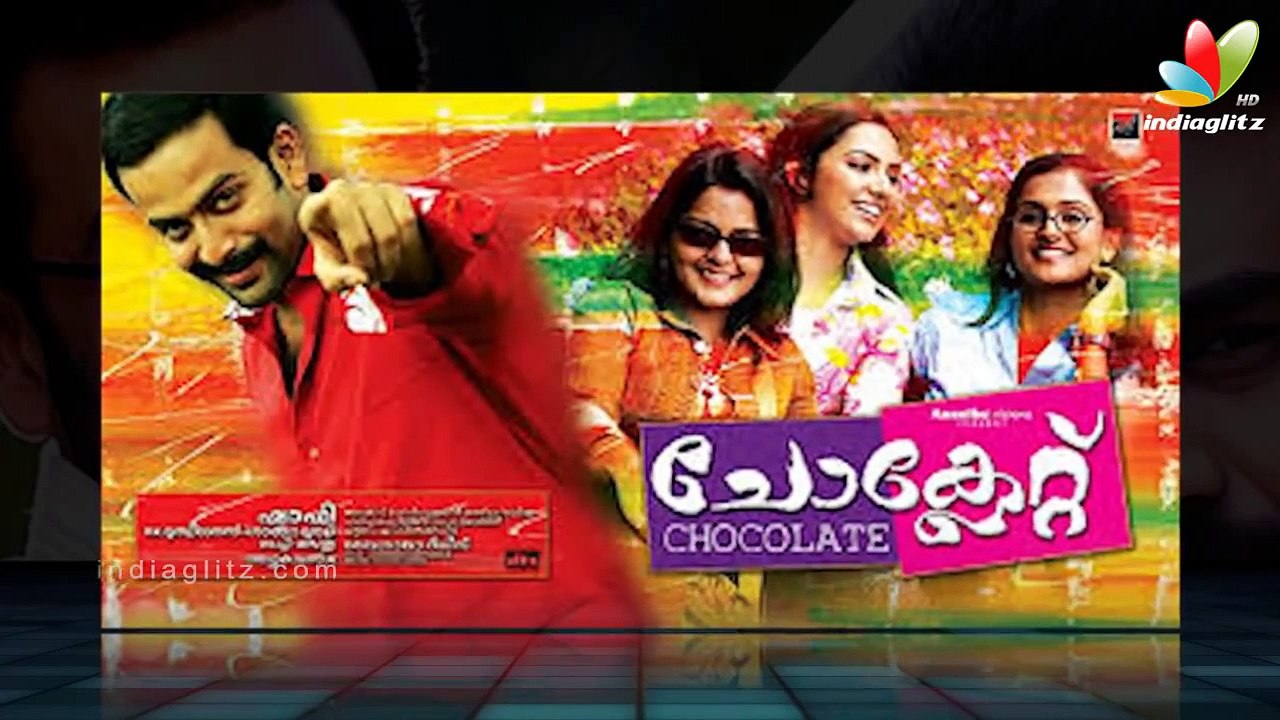 Prithviraj and Biju Menon in sachi's 'Anarkali | Hot Malayalam News | Miya George