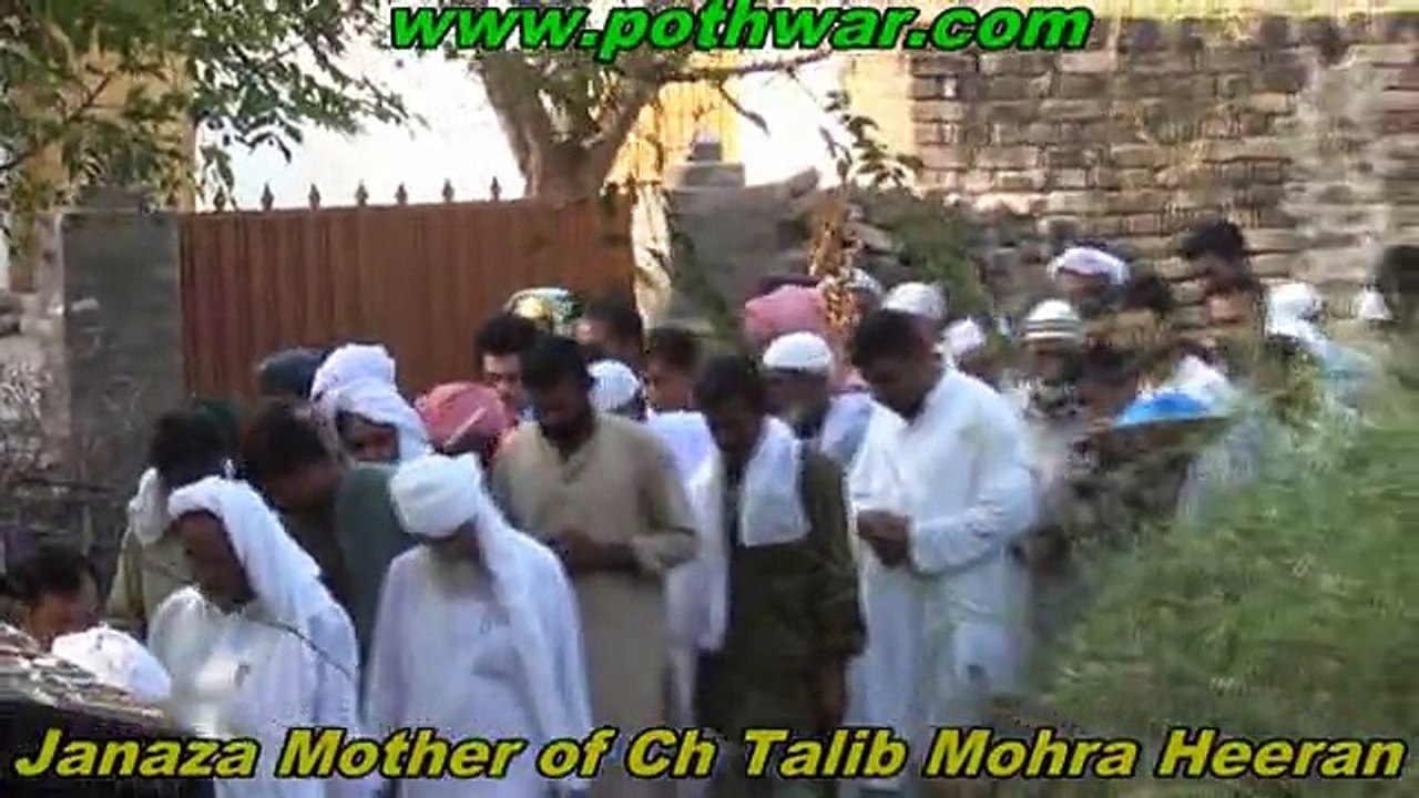 Janaza Mohra Heeran