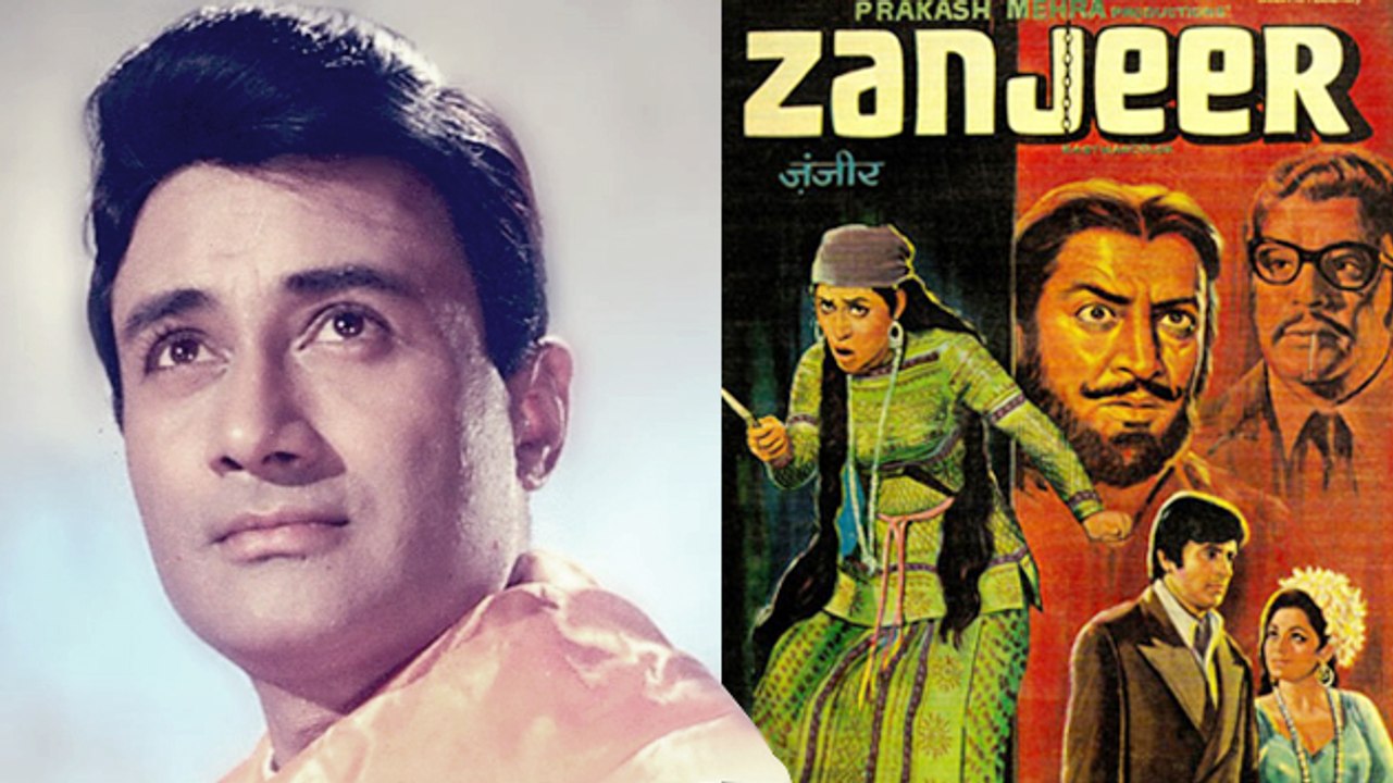 Why Dev Anand Rejected ZANJEER