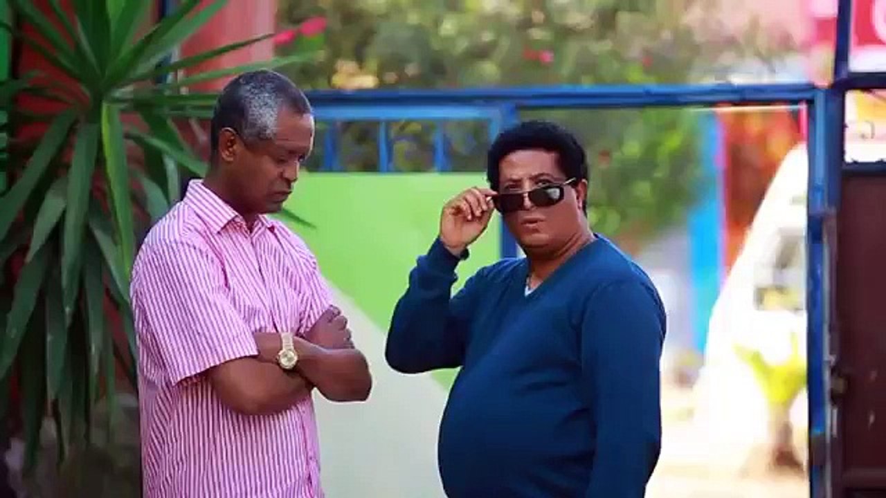 Ethiopia A Tena Elias film: Segniko / ሰኚኮ (Trailer)