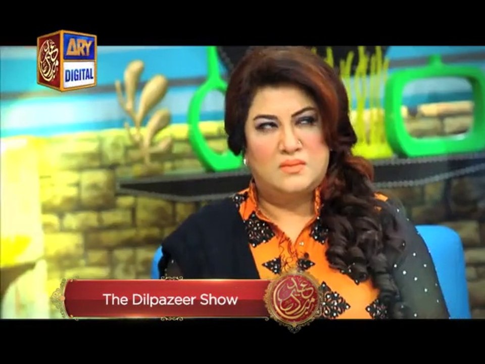 The Dilpazeer Show Teaser 1 on ARY Digital