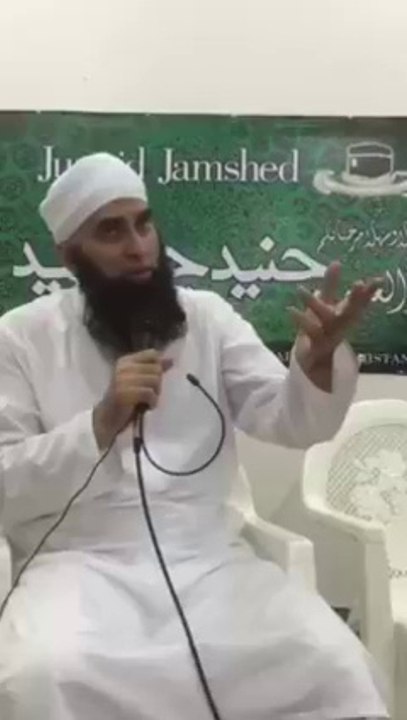 Junaid Jamshaid naat