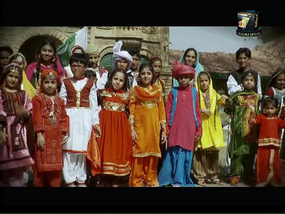 National Song Hum Zinda Qaum - Haya Najam