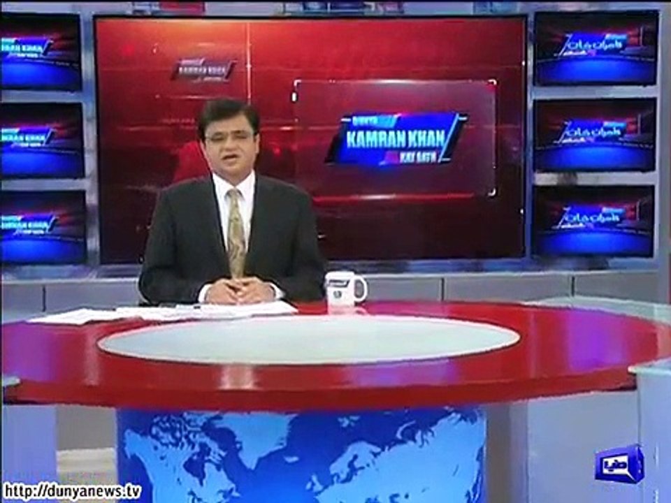 Dunya News- Pak-UAE ties hit a snag.