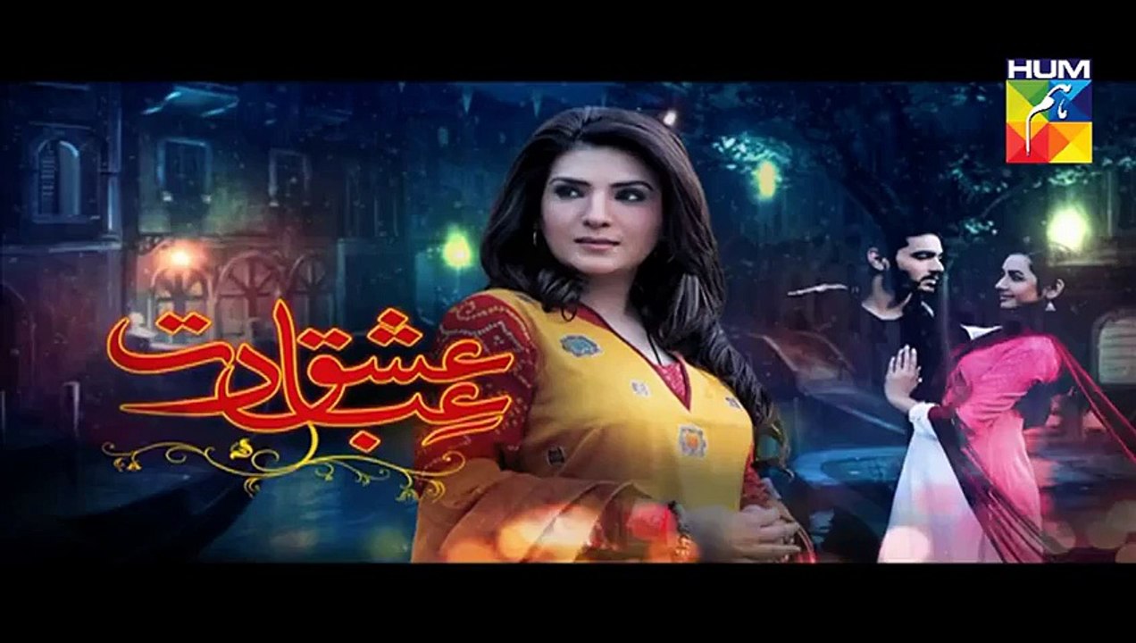 Ishq Ibadat Episode 47 Full 📺