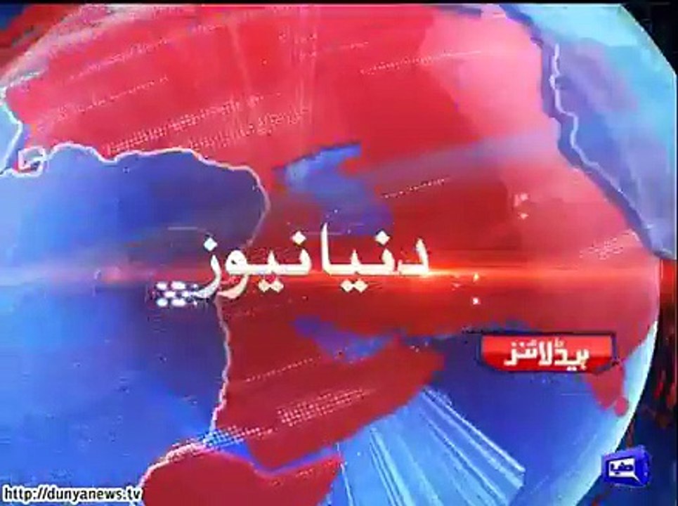 Dunya news headlines 12 Oct 2015