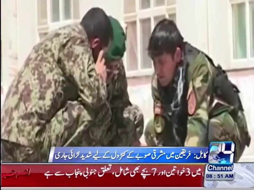 Afghan Taliban attack on Ghazni