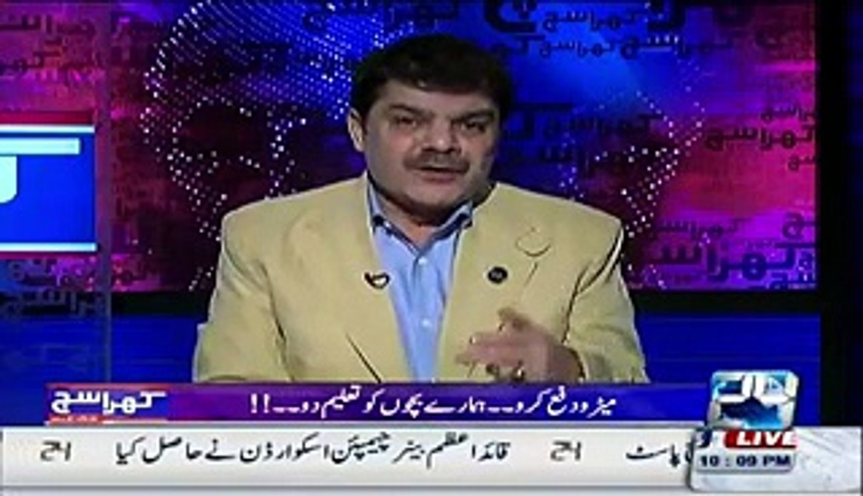 How little girls punish in Government school like animals and what works they have to do in school on teacher order....watch this video..