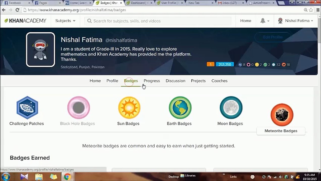 Khan Academy Introduction in URDU