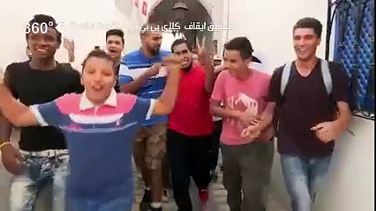 klay bbj  القصة الكاملة