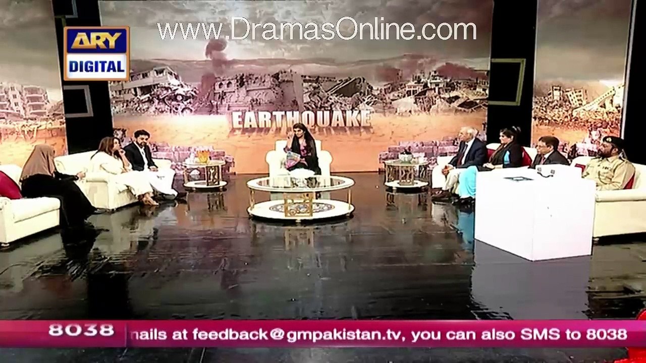 What Are The Main Cause Of Earthquake Came Again Again In Pakistan - Must Watch