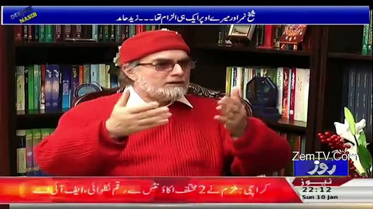 Which Personality Of Pakistan Can Cease Fire Between Saudis _#038; Iran