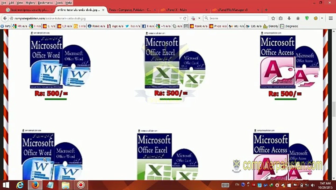 excel - Full Learning Tutorials in Urdu
