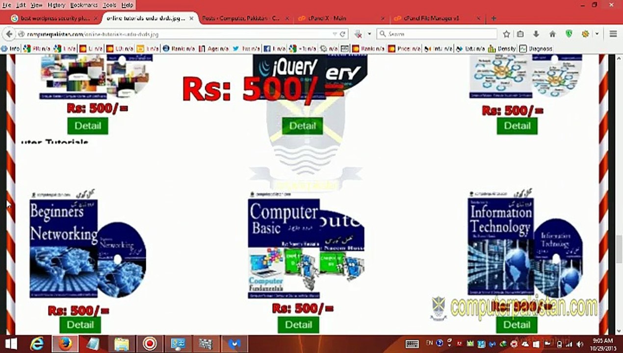 seo - Full Learning Tutorials in Urdu