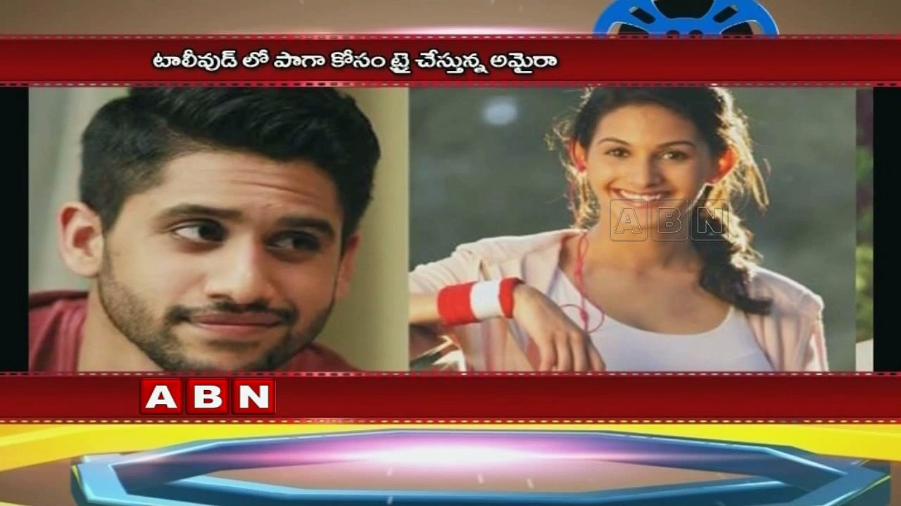 Amyra Dastur to Romance Sundeep Kishan