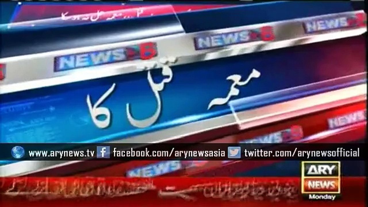 Murder case of a minor remains unsolved